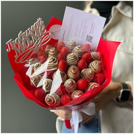 Букет из Клубники в Шоколаде «Мессина»