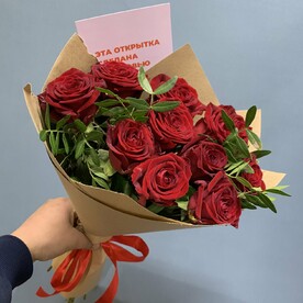 11 роз