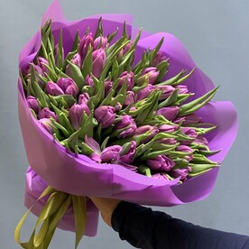 Для той самой