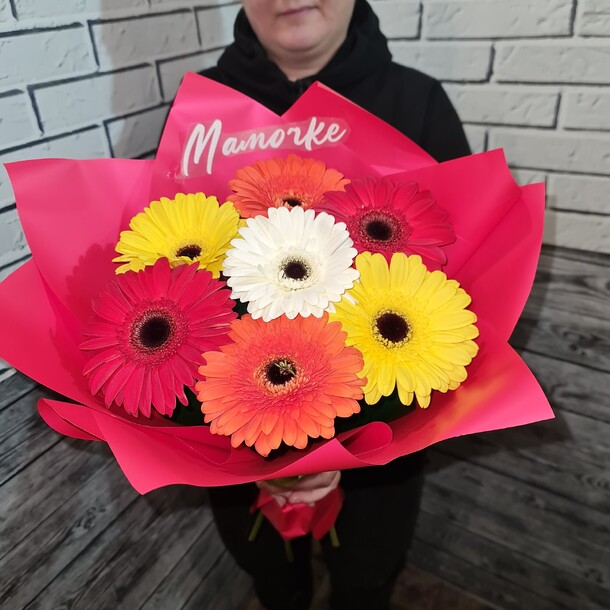 Мамина улыбка, артикул F1236778 - 4450 рублей, доставка по городу. Flawery - доставка цветов