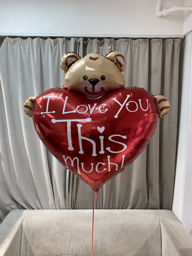 Мишка с сердцем, артикул F1374567 - 1990 рублей, доставка по городу. Flawery - доставка цветов