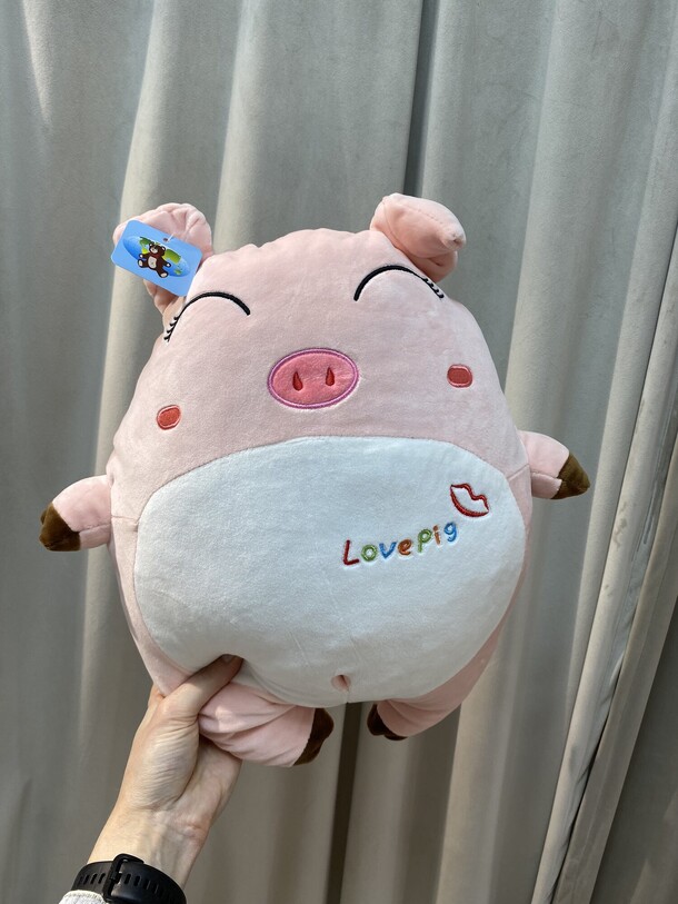 Хрюшка-подушка, артикул F1401220 - 1950 рублей, доставка по городу. Flawery - доставка цветов