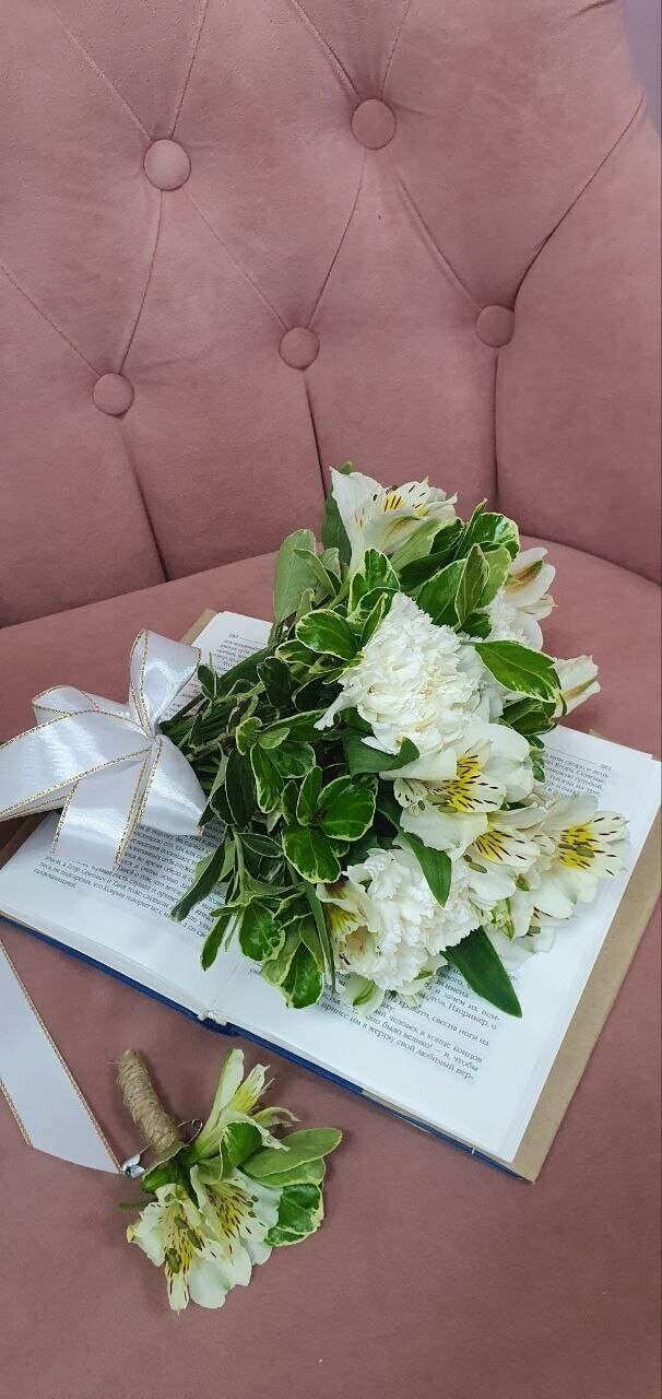 Прага, артикул F1195070 - 6809 рублей, доставка по городу. Flawery - доставка цветов