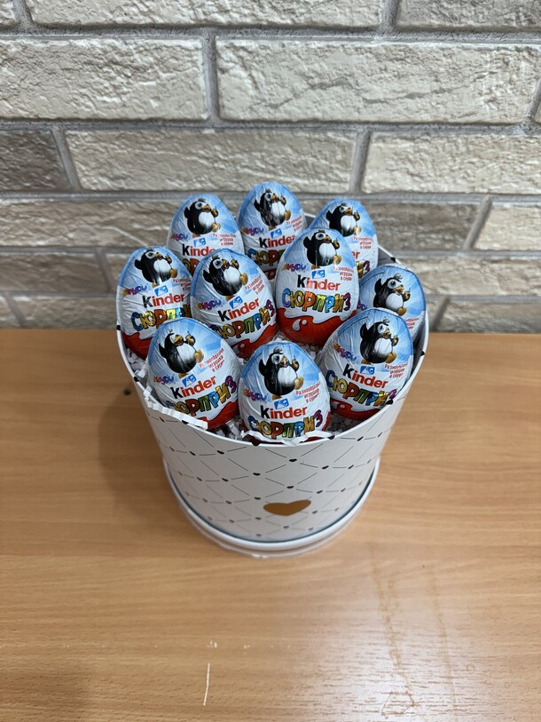 Киндер сюрприз 10, артикул F1370906 - 3990 рублей, доставка по городу. Flawery - доставка цветов