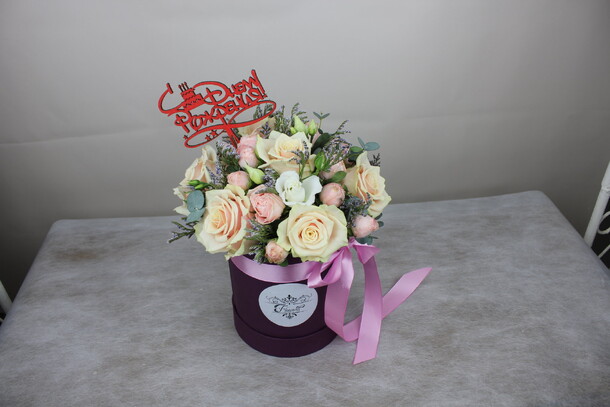 Праздничный, артикул F20142 - 7827 рублей, доставка по городу. Flawery - доставка цветов