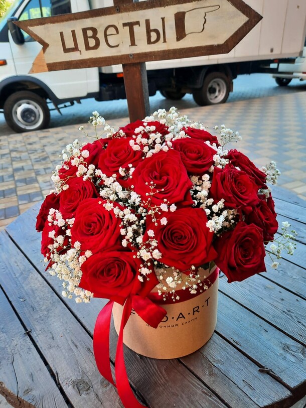 Для прекрасной🌸, артикул F1070001 - 7370 рублей, доставка по городу. Flawery - доставка цветов