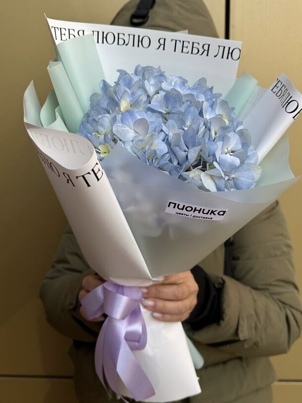 Гортензия в оформлении, артикул F1381087 - 2091 рублей, доставка по городу. Flawery - доставка цветов