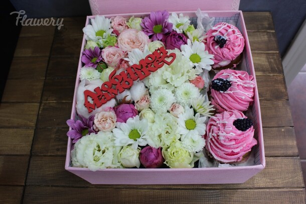 Цветочный джем🌸, артикул F37162 - 5390 рублей, доставка по городу. Flawery - доставка цветов