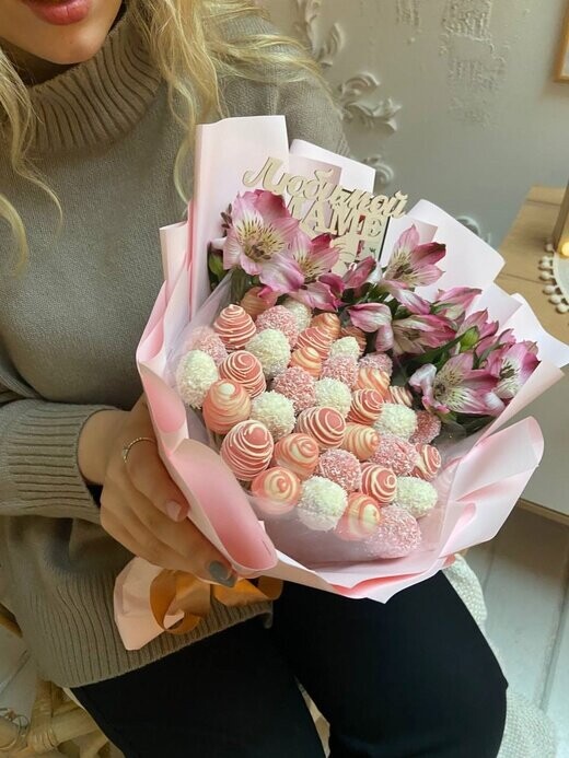 Сладкий поцелуй, артикул F1103820 - 4990 рублей, доставка по городу. Flawery - доставка цветов