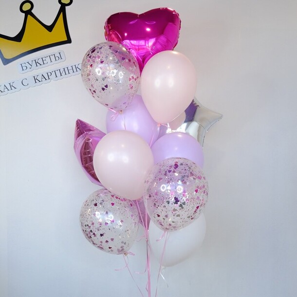 Сет шаров "яркий" (13 штук), артикул F1111235 - 2750 рублей, доставка по городу. Flawery - доставка цветов