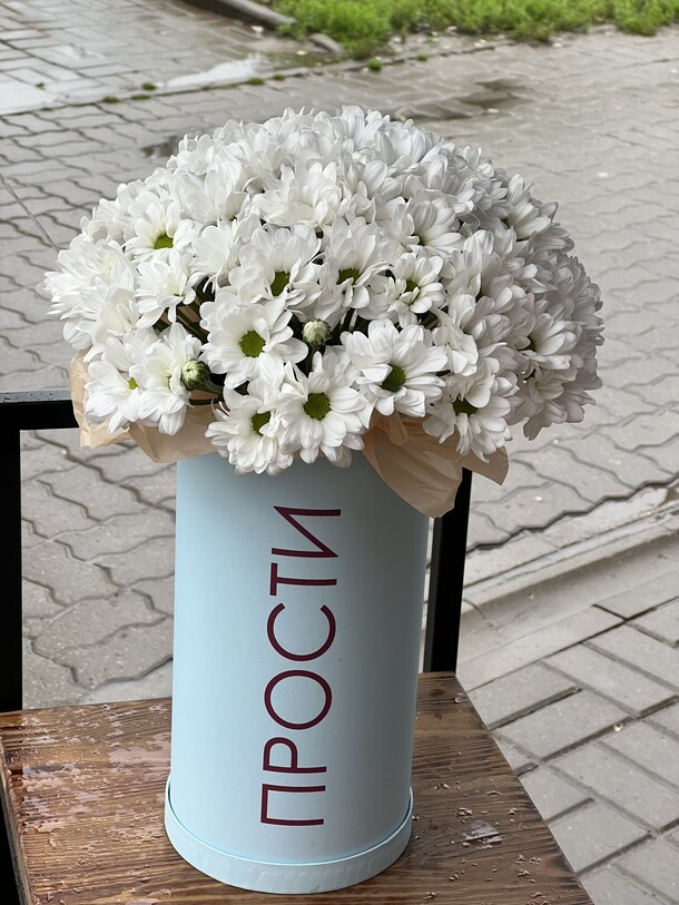 Коробочка прости, артикул F1145684 - 5564 рублей, доставка по городу. Flawery - доставка цветов