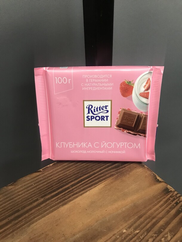 Шоколад ritter sport, артикул F1166318 - 666 рублей, доставка по городу. Flawery - доставка цветов