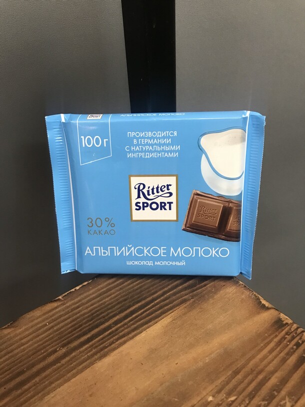 Шоколад ritter sport, артикул F1166319 - 666 рублей, доставка по городу. Flawery - доставка цветов