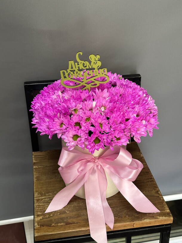 Коробочка созвездие, артикул F1311130 - 7920 рублей, доставка по городу. Flawery - доставка цветов