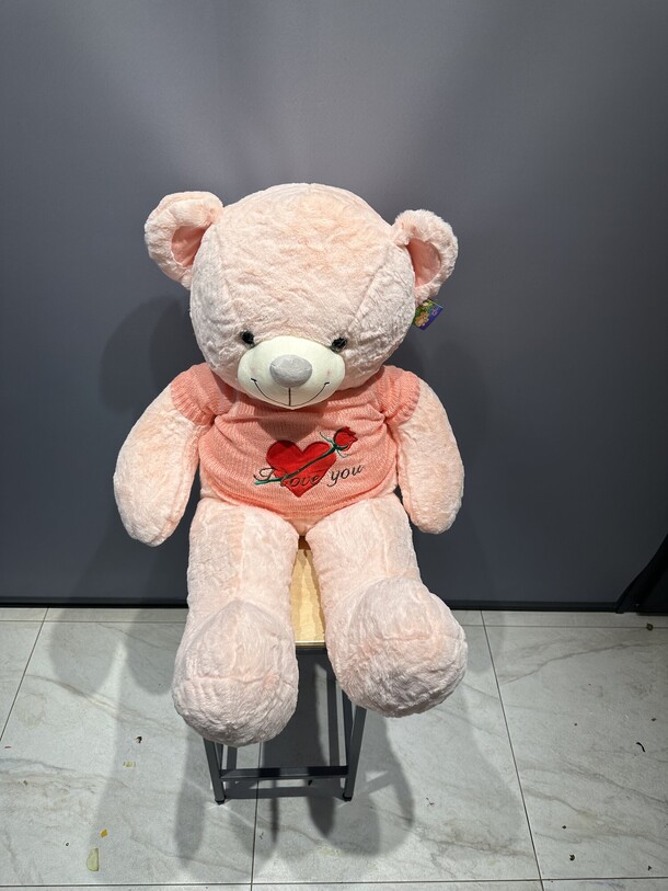 Мягкий мишка, артикул F1361931 - 6353 рублей, доставка по городу. Flawery - доставка цветов