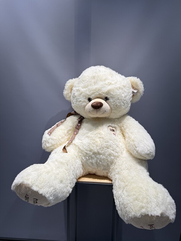 Мишка номер 90, артикул F1362876 - 15428 рублей, доставка по городу. Flawery - доставка цветов