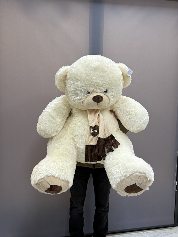 Мишка номер 90, артикул F1366284 - 15428 рублей, доставка по городу. Flawery - доставка цветов