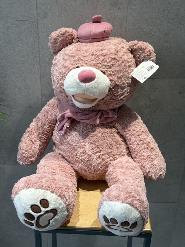 Мишка номер, артикул F1458238 - 5082 рублей, доставка по городу. Flawery - доставка цветов