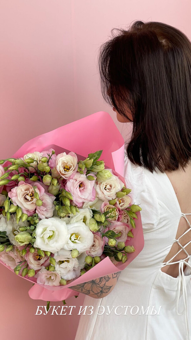 Букет из 23 эустом, артикул F1153461 - 13800 рублей, доставка по городу. Flawery - доставка цветов