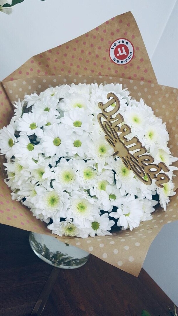 Букет из 15 белых хризантем, артикул F34481 - 6850 рублей, доставка по городу. Flawery - доставка цветов