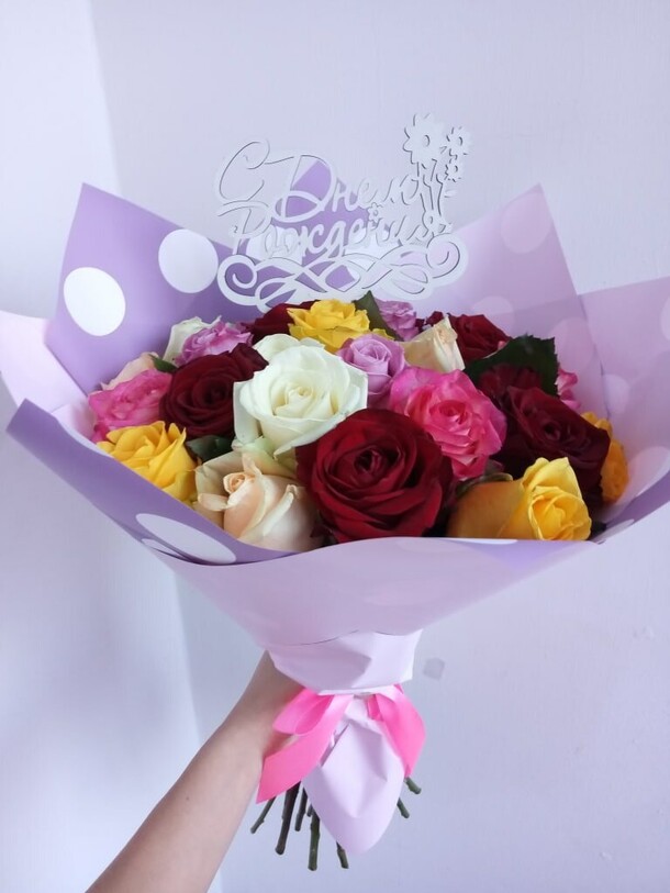 Розы микс, артикул F36377 - 9409 рублей, доставка по городу. Flawery - доставка цветов