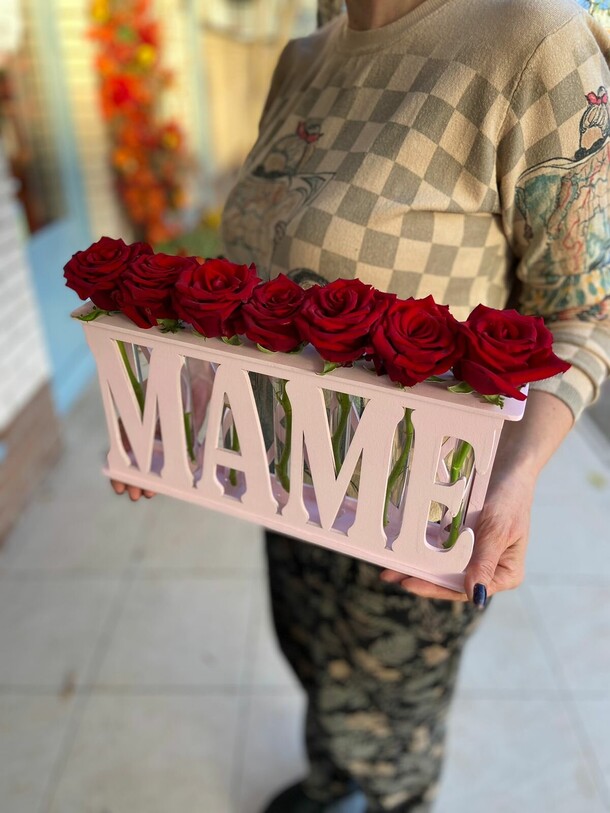 Розы для любимой мамы, артикул F1225640 - 7997 рублей, доставка по городу. Flawery - доставка цветов