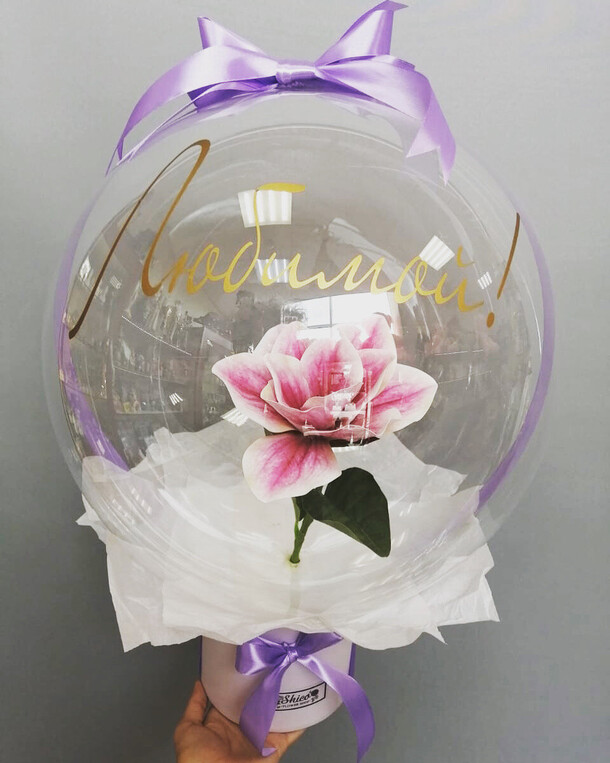 Цветок в баблс шаре, артикул F1129758 - 2915 рублей, доставка по городу. Flawery - доставка цветов
