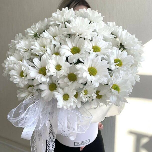 Ромашковое настроение, артикул F1449480 - 3990 рублей, доставка по городу. Flawery - доставка цветов