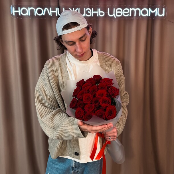 21 роза 60см, артикул F1285408 - 8880 рублей, доставка по городу. Flawery - доставка цветов