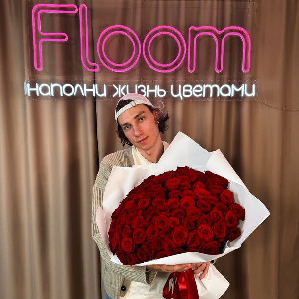 101 роза 50см красная, артикул F1285413 - 23280 рублей, доставка по городу. Flawery - доставка цветов