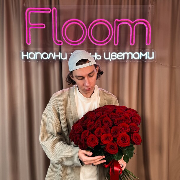 51 ароматная роза, артикул F1285701 - 15180 рублей, доставка по городу. Flawery - доставка цветов