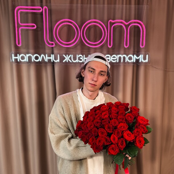 51 красная роза, артикул F1286049 - 13780 рублей, доставка по городу. Flawery - доставка цветов