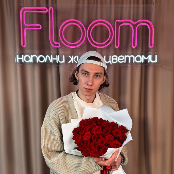 31 красная роза, артикул F1286176 - 9890 рублей, доставка по городу. Flawery - доставка цветов