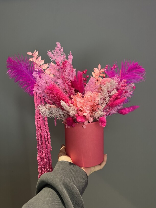 Коробочка с сухоцветами s, артикул F1372414 - 4070 рублей, доставка по городу. Flawery - доставка цветов