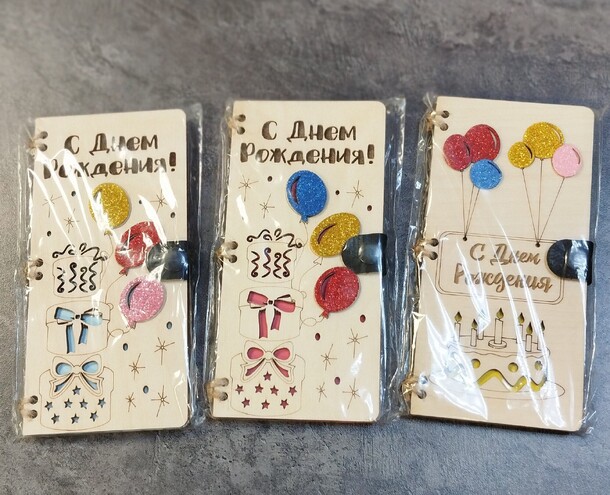 Открытка, артикул F1294698 - 500 рублей, доставка по городу. Flawery - доставка цветов