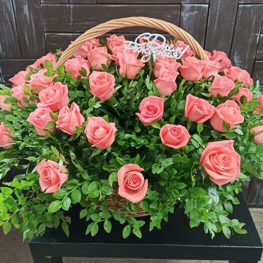Корзина " с днём рождения !", артикул F89425 - 14339 рублей, доставка по городу. Flawery - доставка цветов