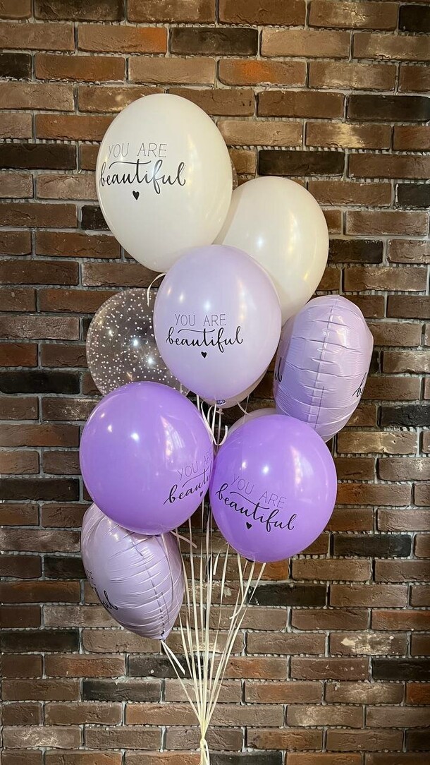 Сет из шаров "you are beautiful", артикул F1217976 - 3000 рублей, доставка по городу. Flawery - доставка цветов