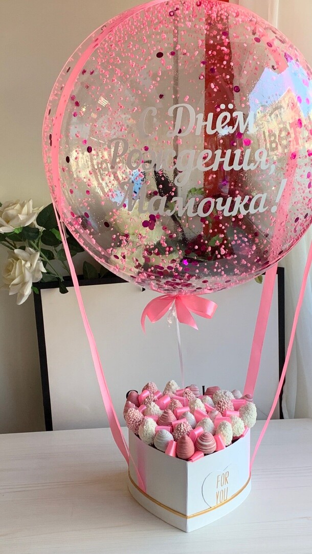 Аэробокс, артикул F1105850 - 7987 рублей, доставка по городу. Flawery - доставка цветов