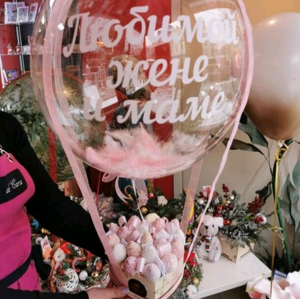 Аэробокс "вивье", артикул F1116951 - 9970 рублей, доставка по городу. Flawery - доставка цветов