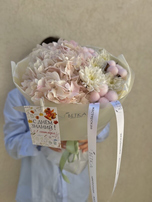 Букет с розовой гортензией 🌸, артикул F1337849 - 2970 рублей, доставка по городу. Flawery - доставка цветов