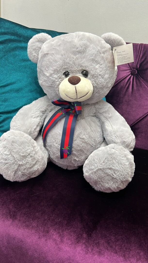 Мишка, артикул F1153959 - 2500 рублей, доставка по городу. Flawery - доставка цветов