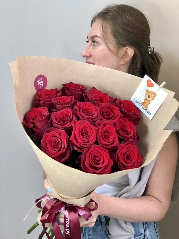 Моей единственной, артикул F1340350 - 7500 рублей, доставка по городу. Flawery - доставка цветов