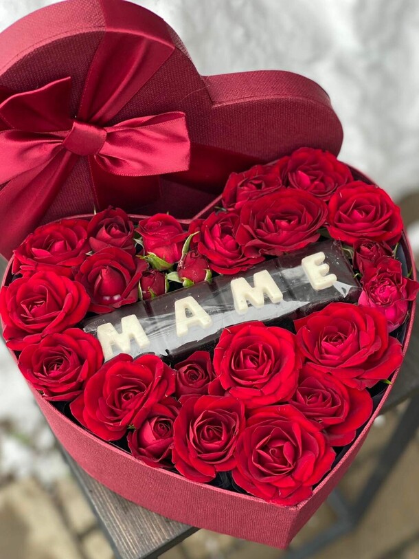 Коробочка для мамы, артикул F1166899 - 4296 рублей, доставка по городу. Flawery - доставка цветов