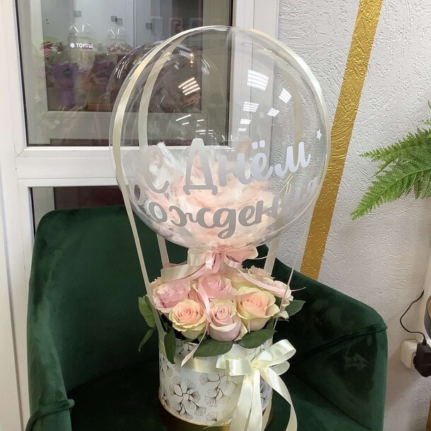 Композиция с шаром, артикул F1085115 - 8450 рублей, доставка по городу. Flawery - доставка цветов