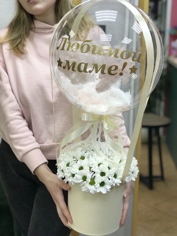 Для мамы, артикул F1085116 - 7500 рублей, доставка по городу. Flawery - доставка цветов