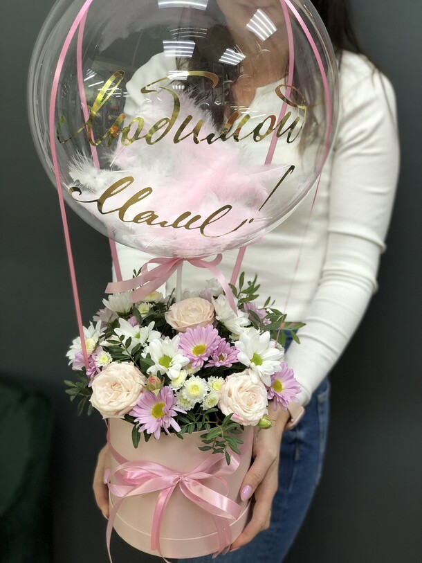 Композиция "любимой маме", артикул F1230794 - 5800 рублей, доставка по городу. Flawery - доставка цветов