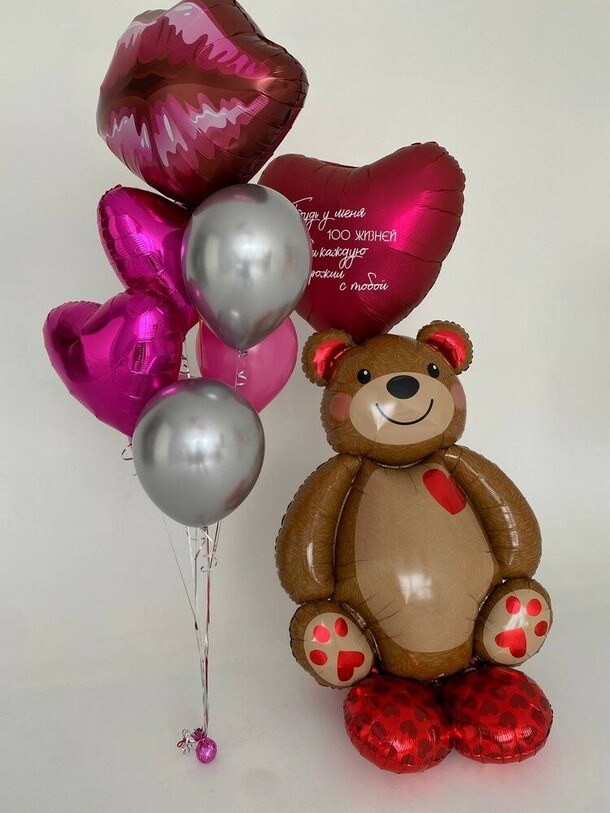 Набор шаров № 224 - неё ( аэродизайн ), артикул F1189751 - 7910 рублей, доставка по городу. Flawery - доставка цветов