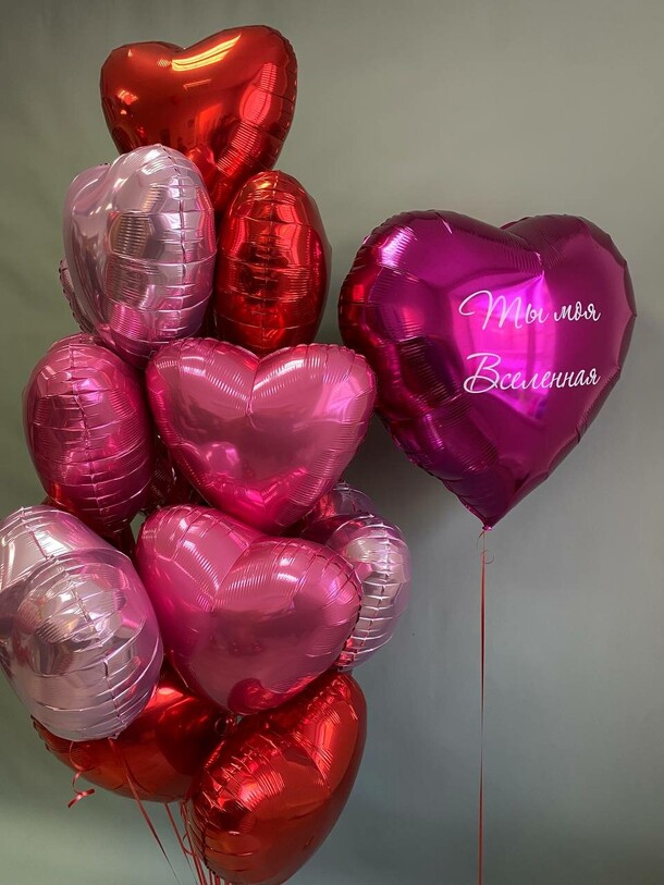 Набор шаров № 151 - для девушки ( аэродизайн ), артикул F1198596 - 7970 рублей, доставка по городу. Flawery - доставка цветов