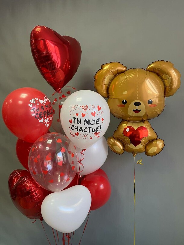 Набор шаров № 149 - с мишкой, артикул F1198601 - 4170 рублей, доставка по городу. Flawery - доставка цветов