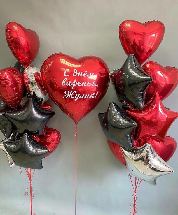 Набор шаров № 127 - сердца, артикул F1198614 - 10650 рублей, доставка по городу. Flawery - доставка цветов